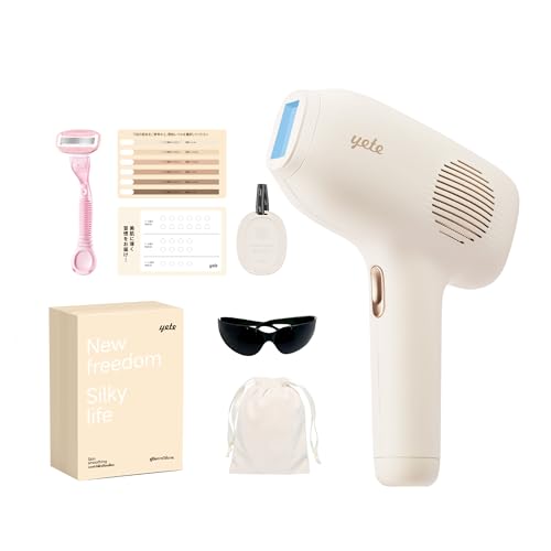 Beautigo - 脱毛器 冷感脱毛器 脱毛全身VIO効果 ヒゲ脱毛シェーバー の